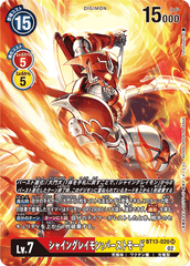 Shinegreymon: Burst Mode - BT13-020 - SR - Alternate Art